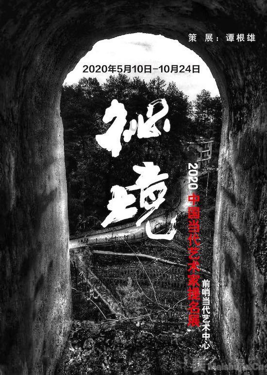 新黄金矿工