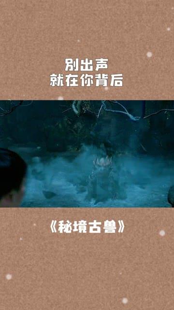 全力护航出行便利物流畅通