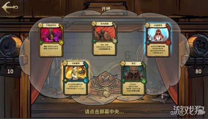 合金装备5