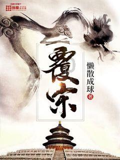 小小说《不足为怪》