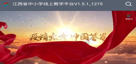 你会为了爱情改变自己吗？游戏画面