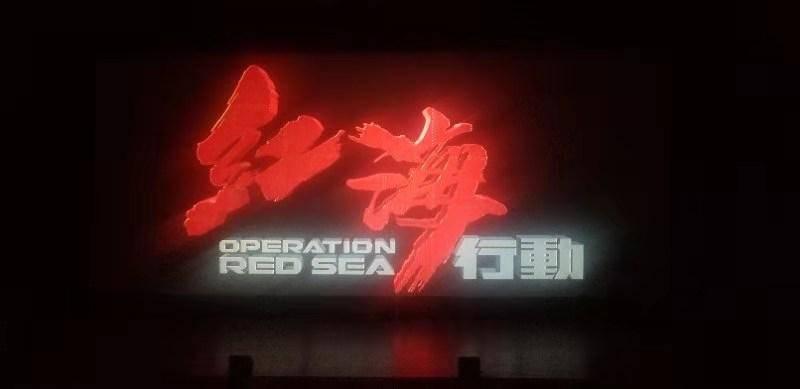 武侠拼图