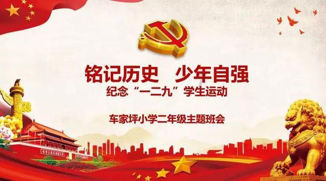 ”见行见效 津彩绽放”活动参赛作品:翰墨传福韵 祥龙迎新春