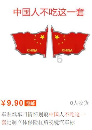 汤姆的灵魂