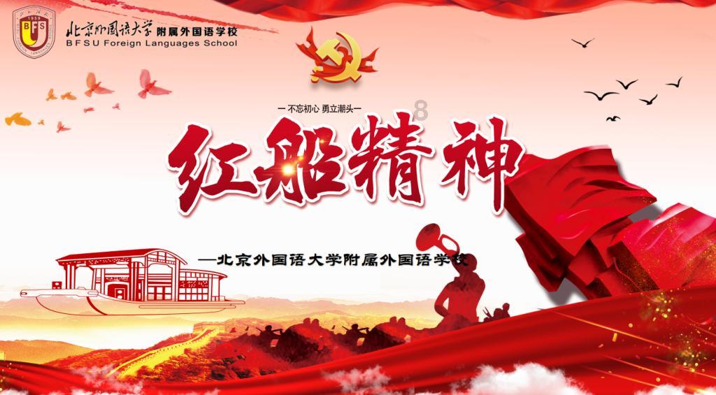 可爱小小警察