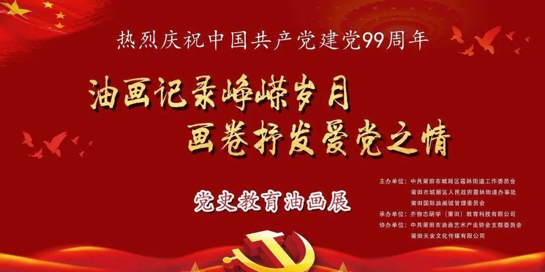 一个家庭,有这四样东西,富贵是迟早的事