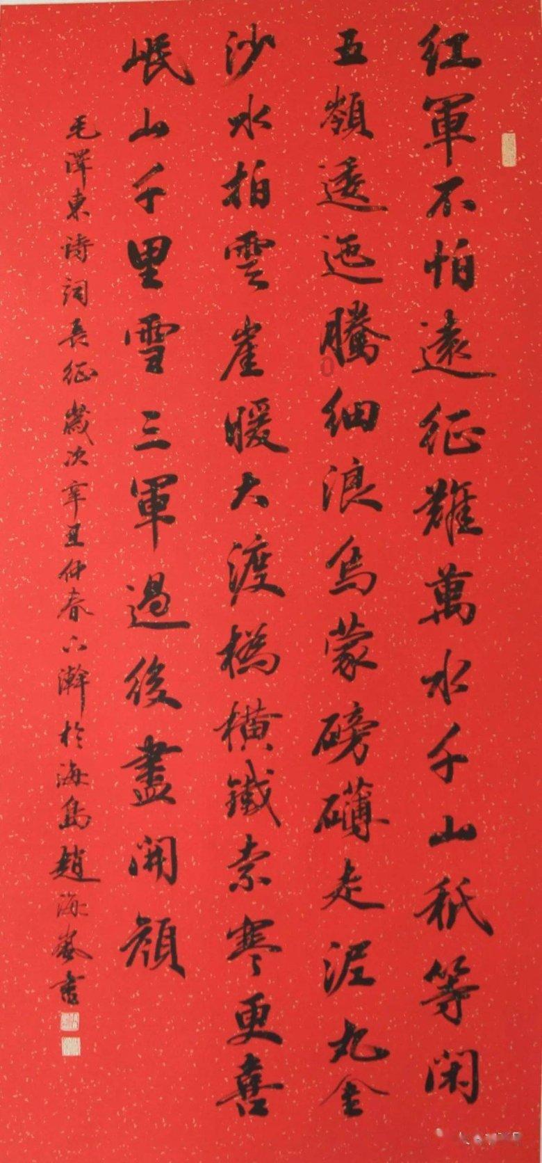 【海报】看最美峰林 领略黔北神奇壮美