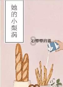 沈阳理工大学：感悟英雄精神 涵养青春之光